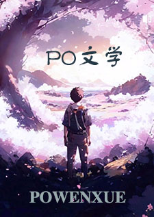 我的哑巴总裁妻子(双A)